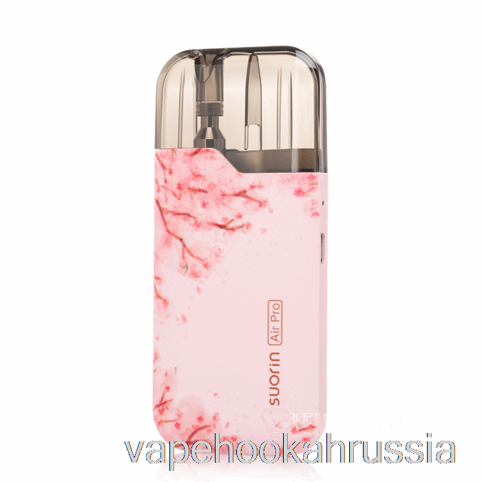 Vape Russia Suorin Air Pro 18W Pod System вишневый цвет